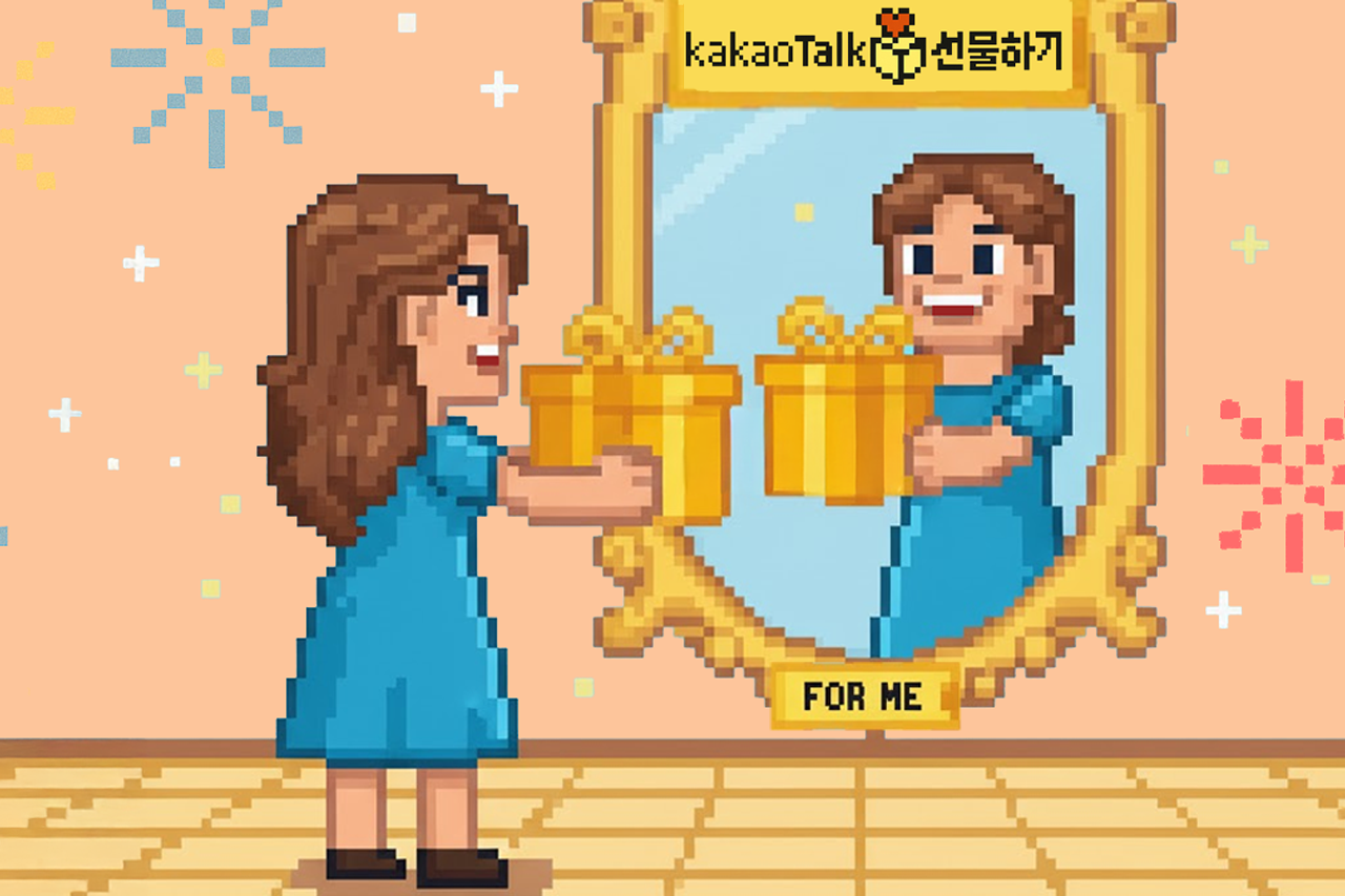 오늘의 인사이트 썸네일